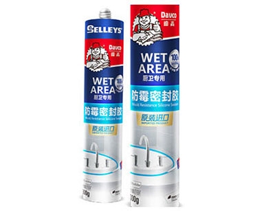 武汉防水密封胶