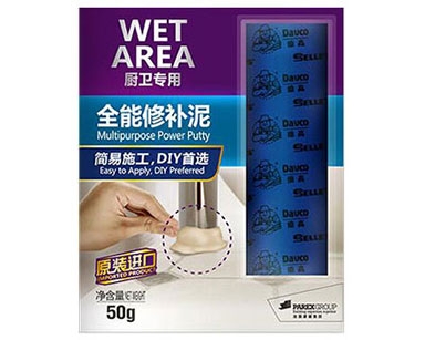 武汉防水修补泥