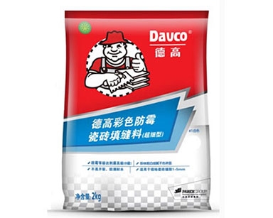 武汉防水填缝料