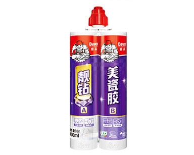 武汉防水
