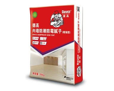 武汉防水腻子粉