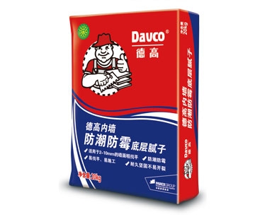 武汉内墙腻子