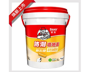武汉防水剂