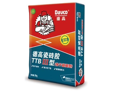 武汉防水施工