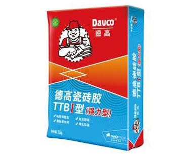 武汉防水施工