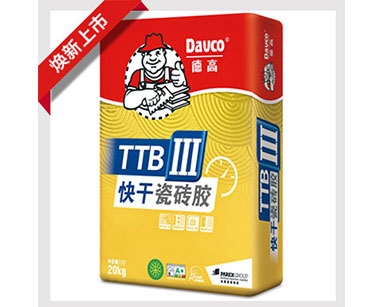 武汉瓷砖胶