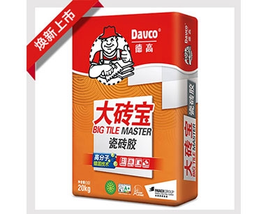 德高瓷砖胶
