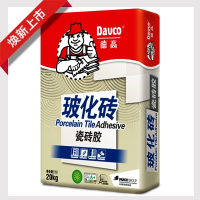 武汉德高防水瓷砖胶