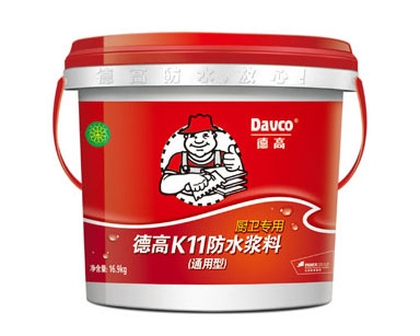 武汉厨卫防水材料