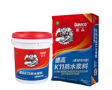 德高防水浆料