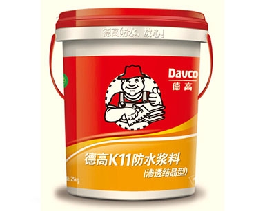 武汉防水浆料