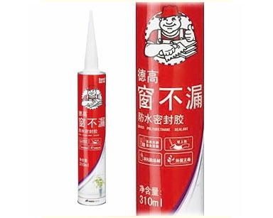 武汉防水材料