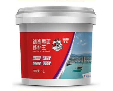 武汉屋面防水