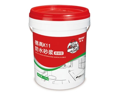 武汉防水砂浆