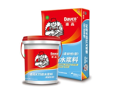 武汉防水材料
