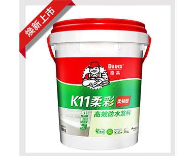 湖北防水涂料