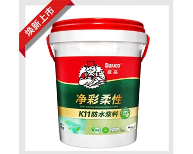 武汉防水涂料