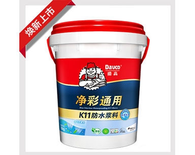 武汉防水涂料