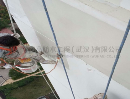 外墙防水维修