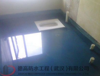 卫生间防水堵漏
