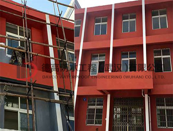 学校翻新对比.jpg