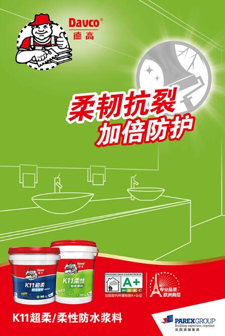 QQ截图20171129154202.jpg