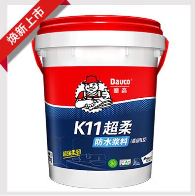 QQ截图20171129154215.jpg