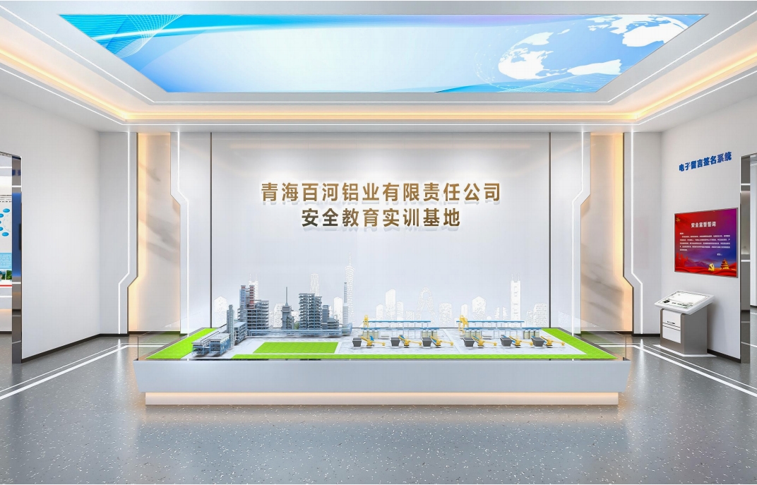 展厅装修 - 德高工建
